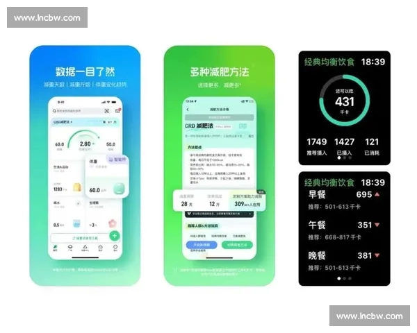全方位掌握运动数据与健康管理的智能体育APP入口