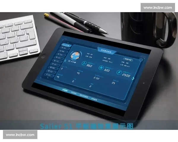 全面实时体育比分数据平台助力球迷精准追踪赛事动态