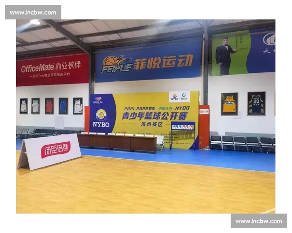 篮球赛事平台入口一站式服务全面体验助你轻松获取最新比赛信息和精彩直播