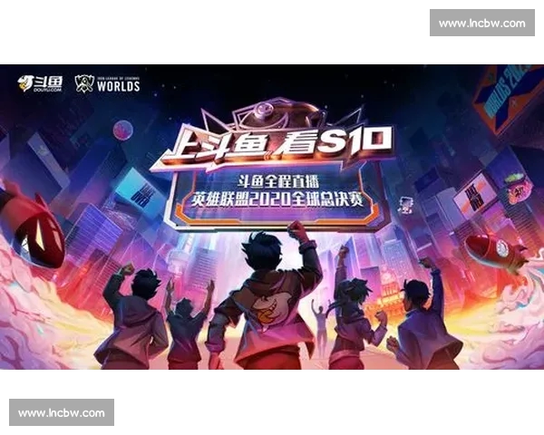 全新电竞直播平台上线带你体验顶级游戏赛事激情